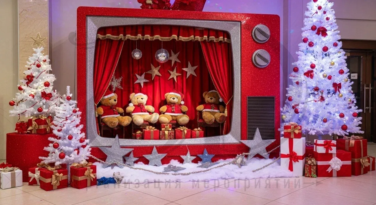 Фотозона на новогодней вечеринке в красных тонах