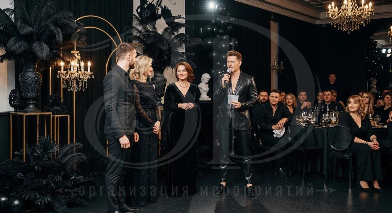Интерактивы и развлекательная программа для гостей чёрной вечеринки