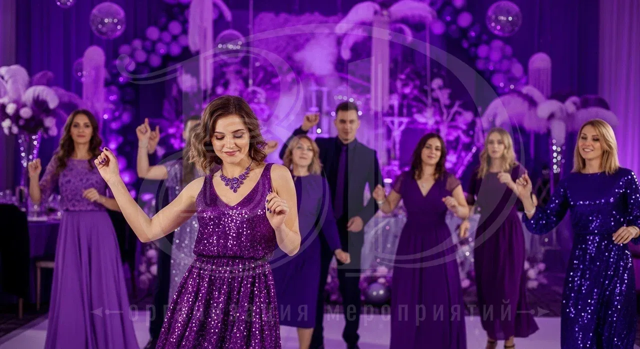 Вечеринка в фиолетовом цвете Цветная вечеринка: фиолетовая