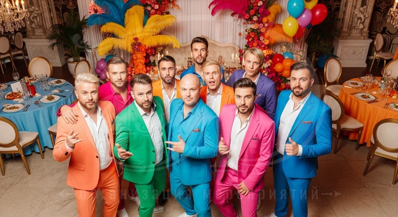 Мужские образы на вечеринке в цветном стиле Цветная вечеринка: одежда для мужчин