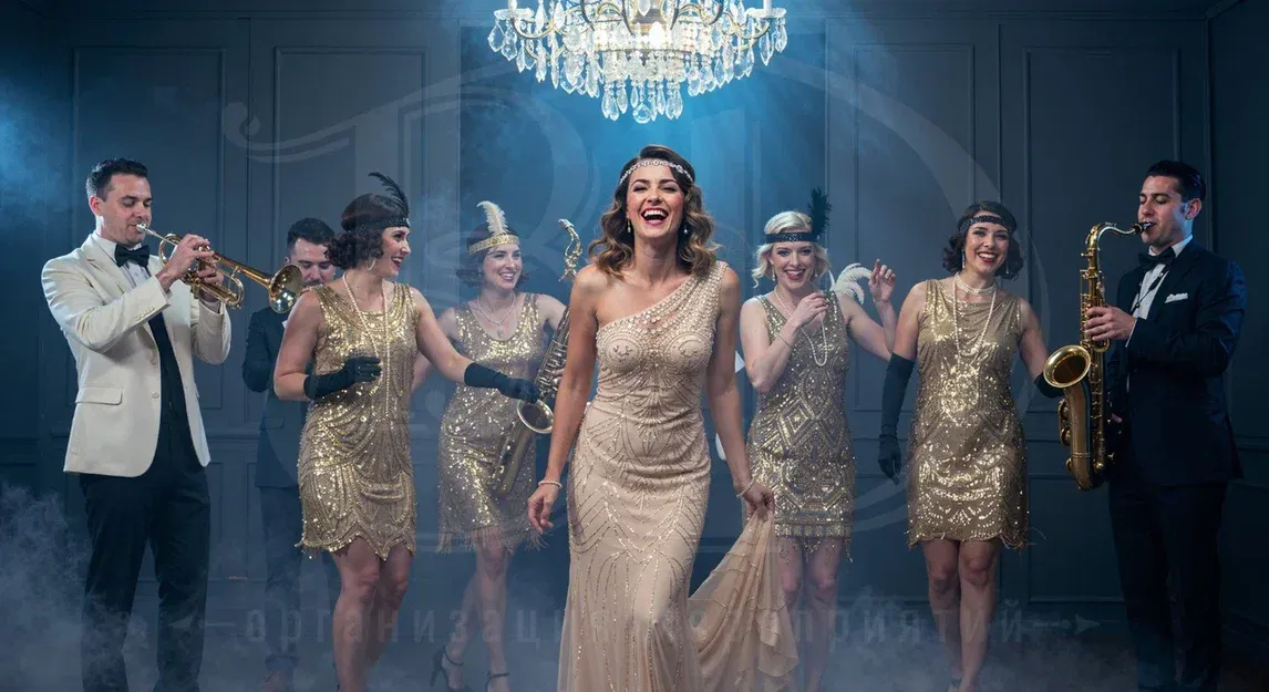 Вечеринка в стиле Чикаго 30-х с event-агентством Вдсервис Событий