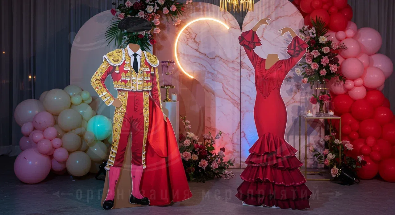 Фотозона на вечеринке в испанском стиле