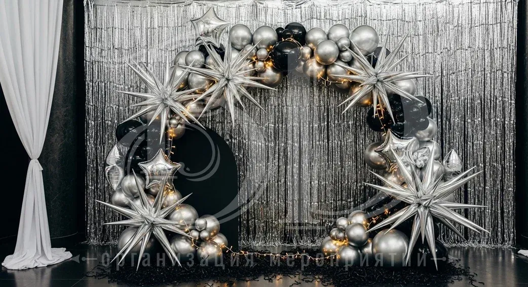 Фотозона на классическом вечере