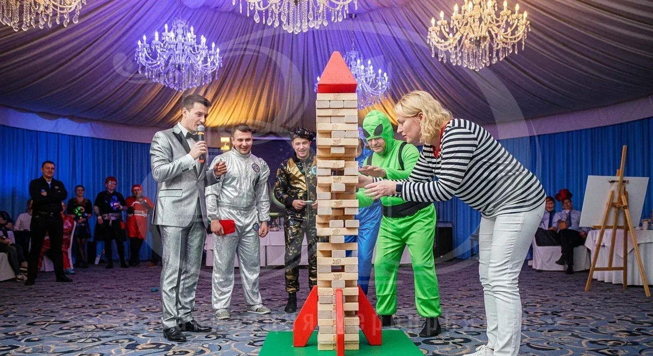 Космическая вечеринка: интерактивные конкурсы