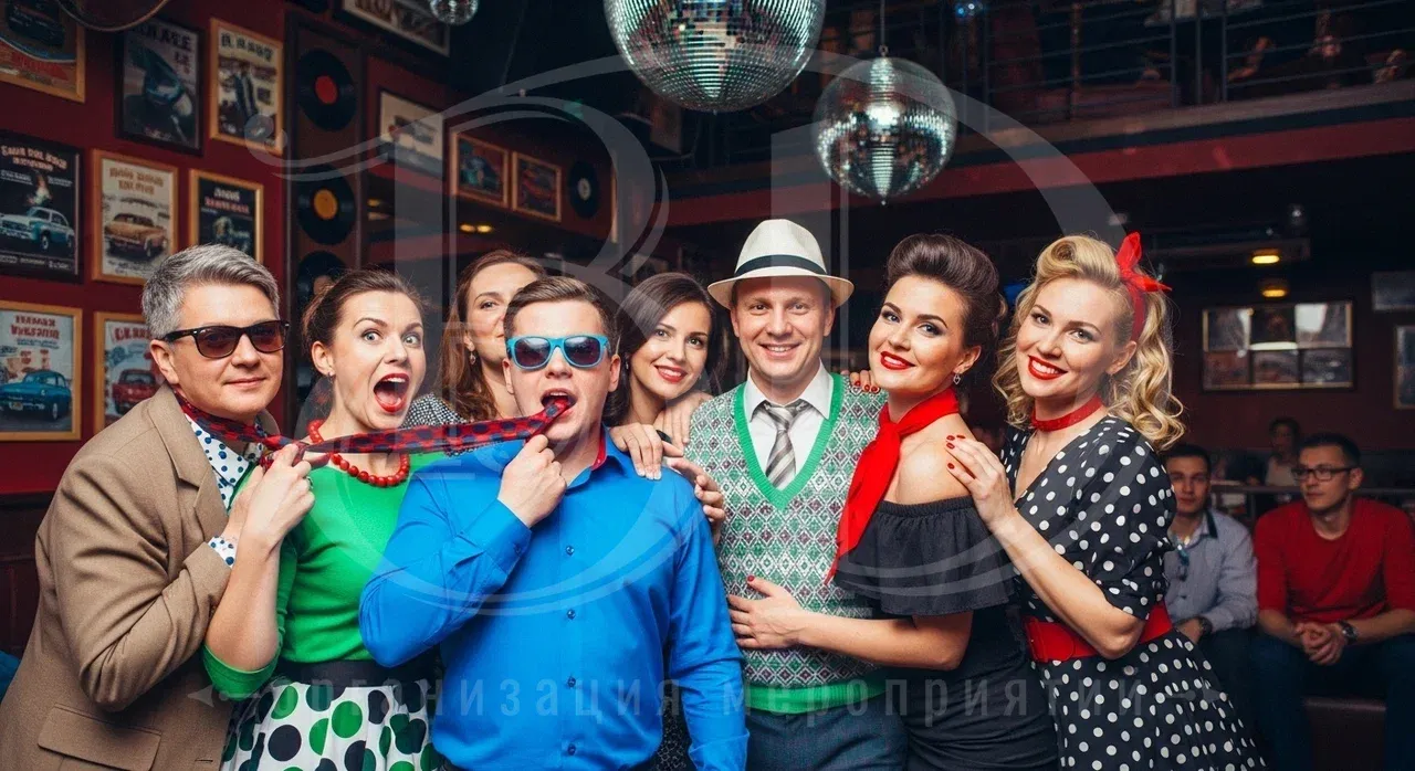 Гости мероприятия в стиле Ретро
