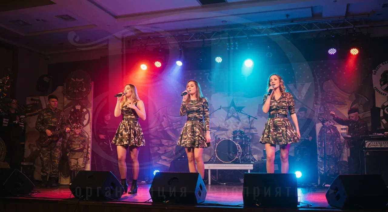 музыкальные выступления на вечеринке в стиле милитари