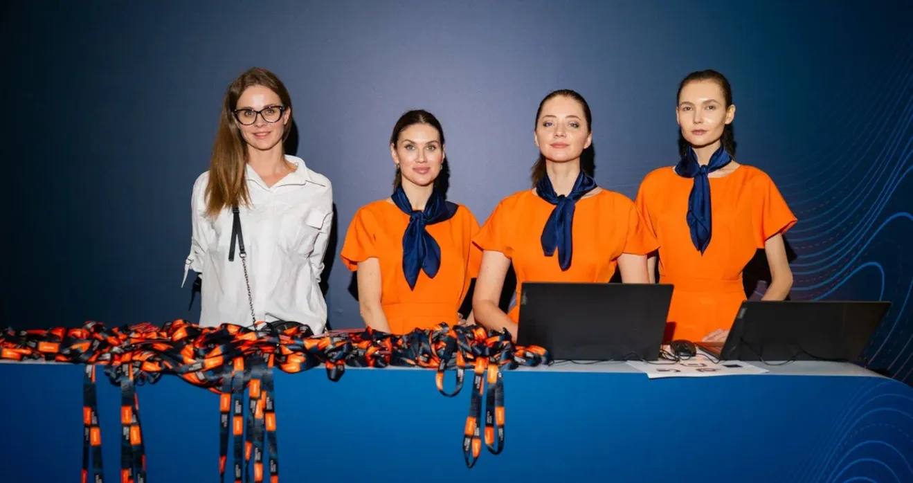 Регистрация участников конференции Эвотех