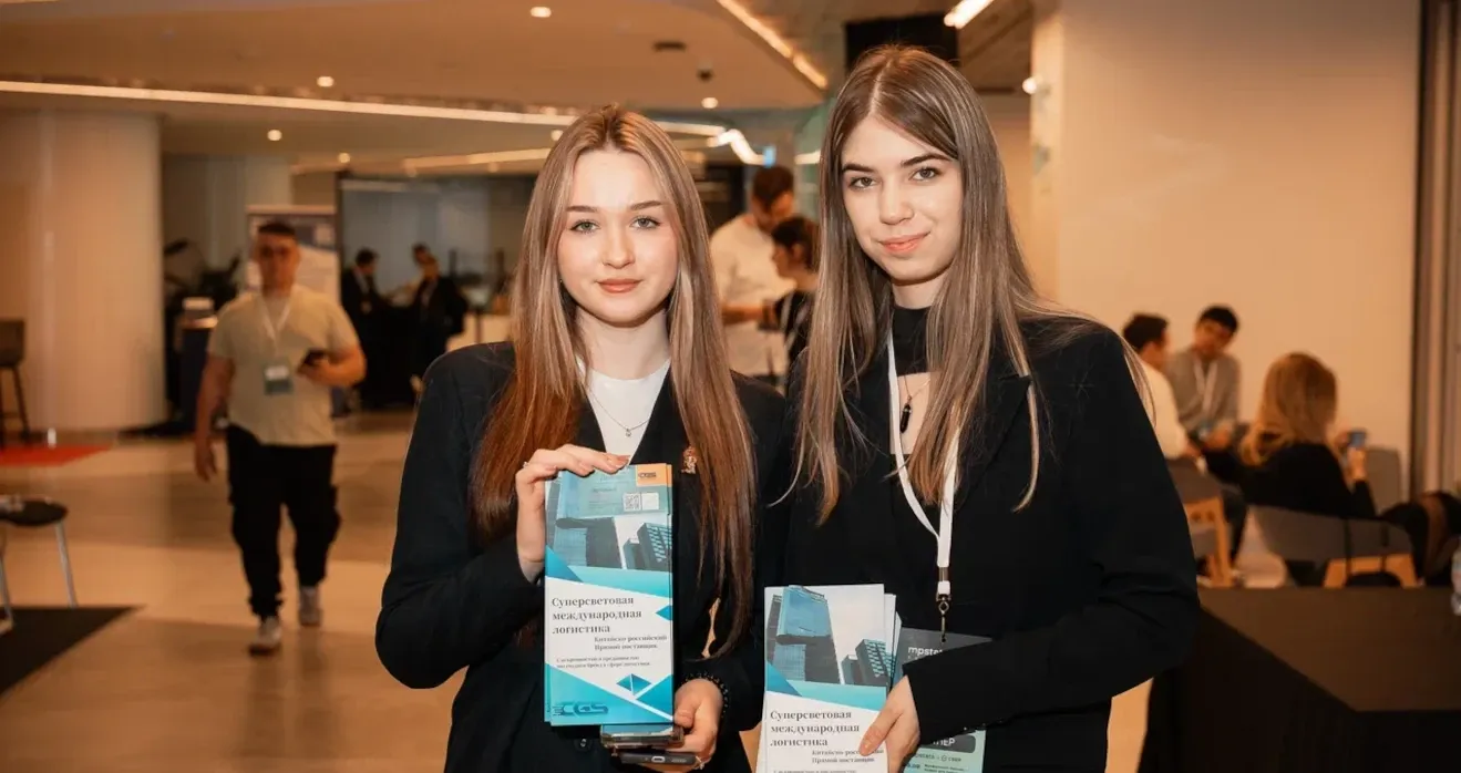 Раздаточные материалы для участников MPSTATS.EXPO Притяжение mpstats x сбер