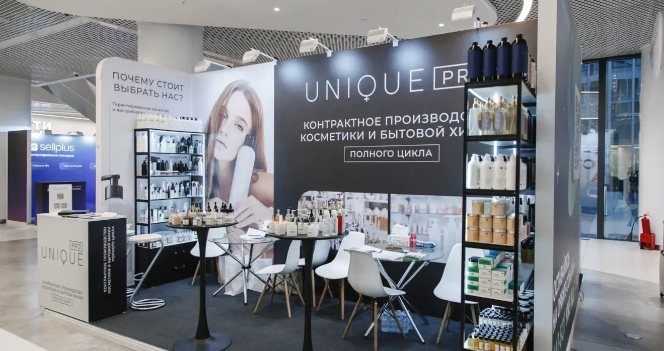 Выставочная зона на MPSTATS.EXPO Притяжение mpstats x сбер