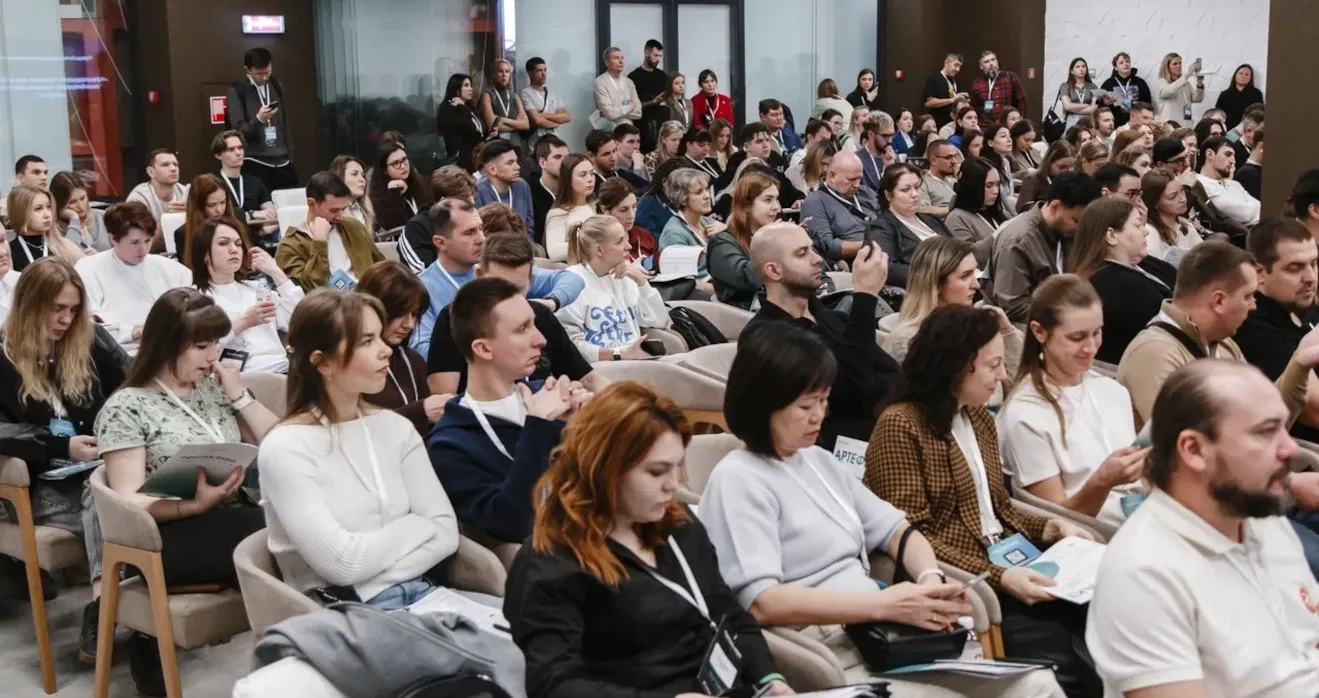 Комьюнити e-commerce на форуме MPSTATS.EXPO Притяжение mpstats x сбер