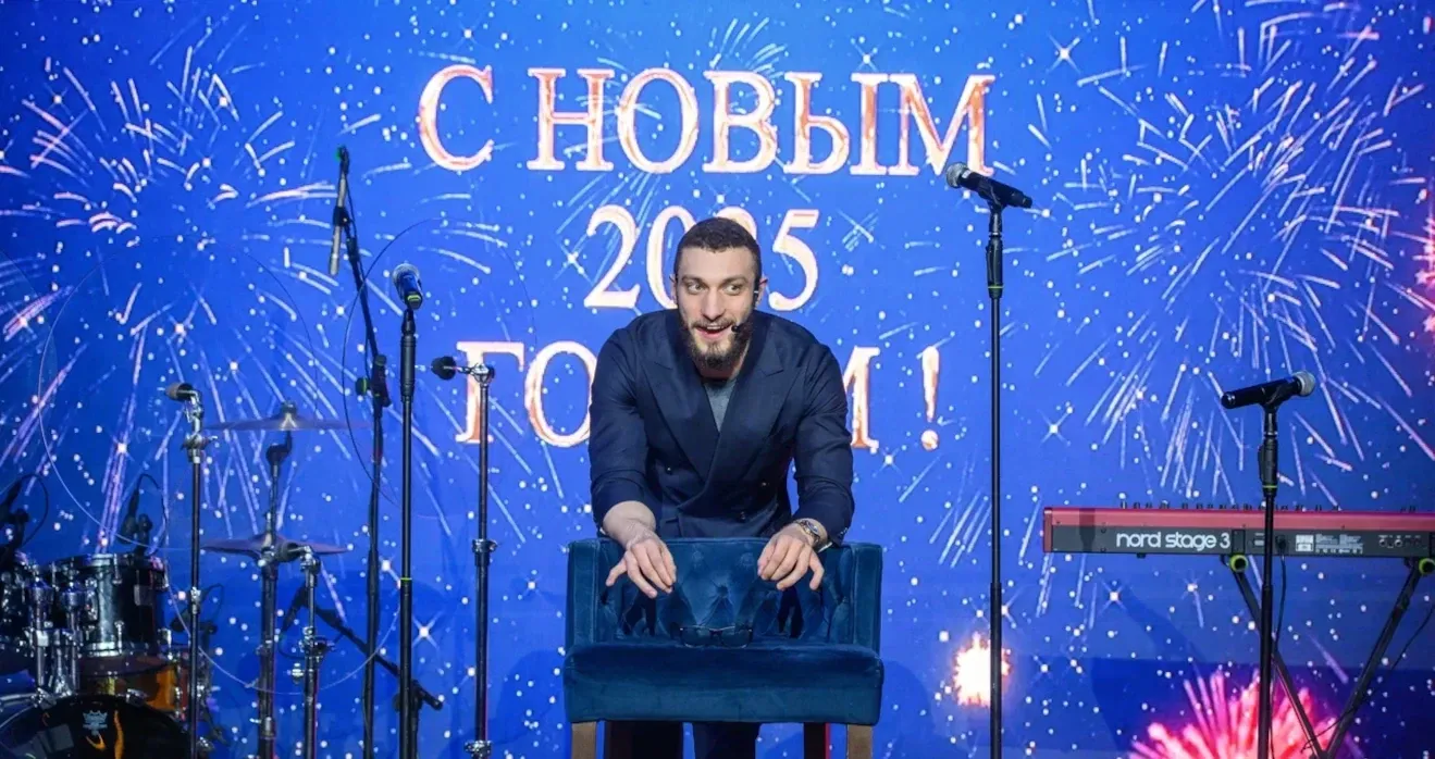 Иллюзионное шоу на новогоднем корпоративе