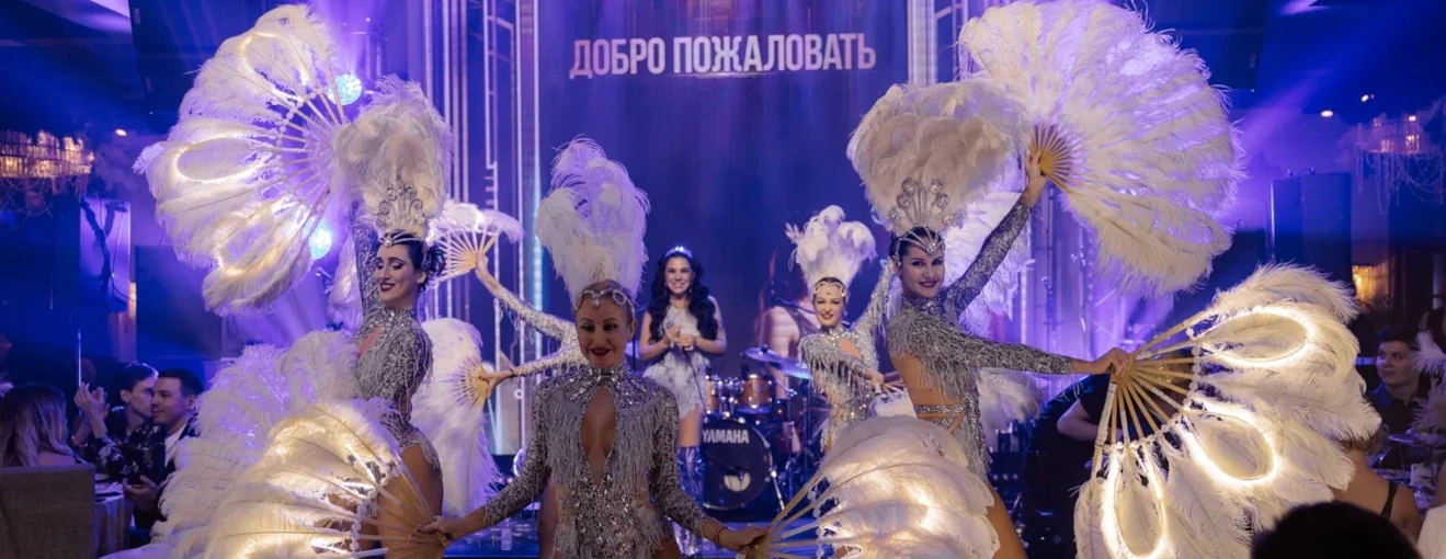 Новый год для компании Malltech