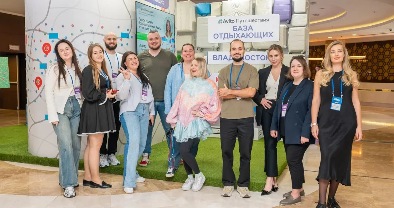 Avito на RUVIERA Hotel Business Week 2024