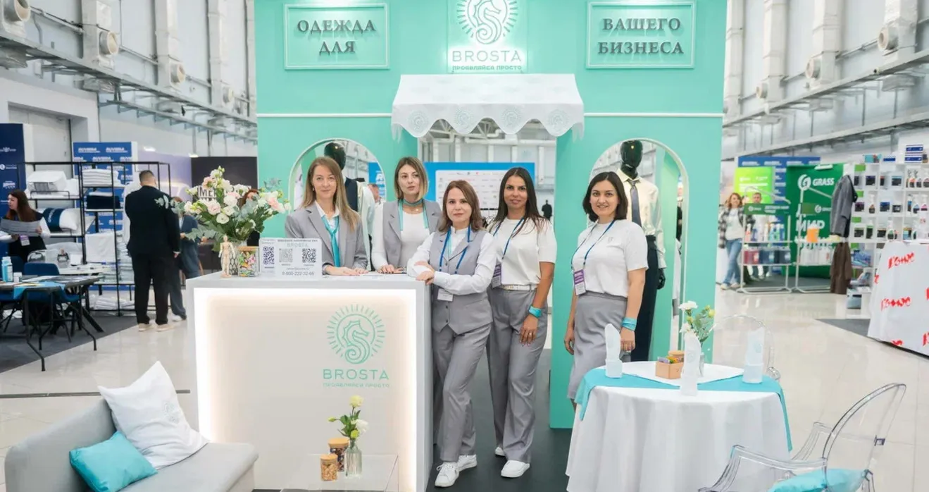 Brosta на RUVIERA Hotel Business Week 2025