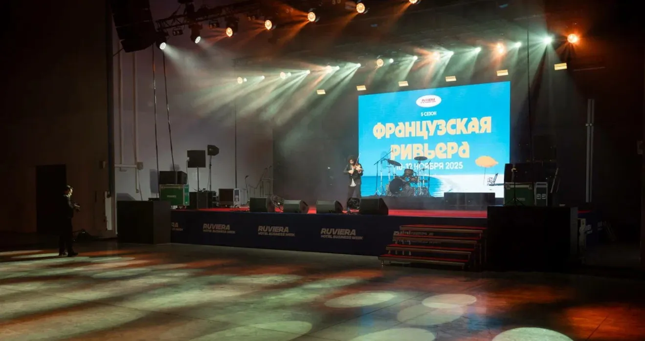 Живая инструментальная музыка на RUVIERA Hotel Business Week 2025