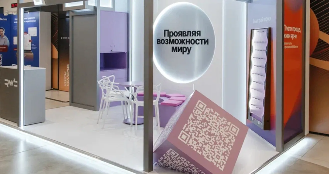 Выставочный стенд RWB площадью 15 кв.м.