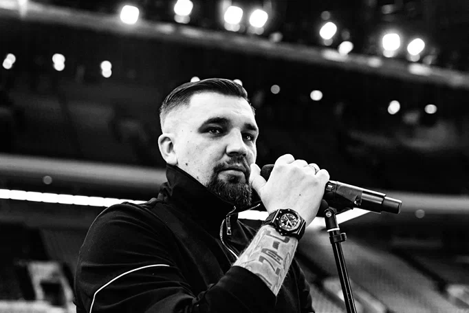 Закажите звезду на мероприятие - Басту