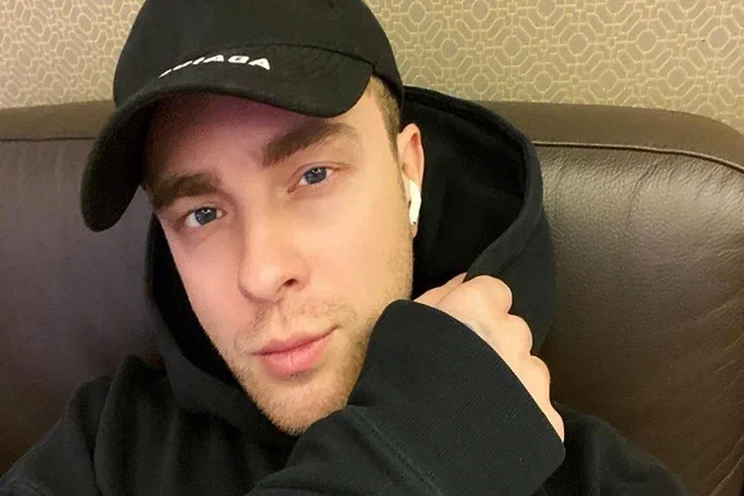 Закажите звезду на мероприятие - Егора Крида