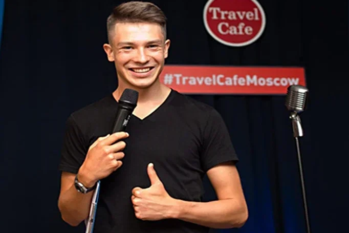 Заказ ведущего на мероприятие - Кирилла Кострюкова