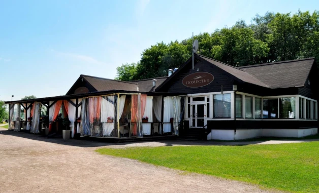 Ресторан Поместье-Парк для организации корпоративов на полторы сотни гостей в Москве