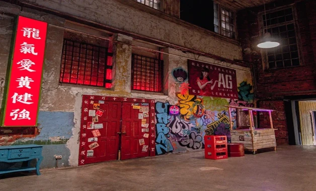 Зал Urban от AG LOFT для стилизованных вечеринок в Москве