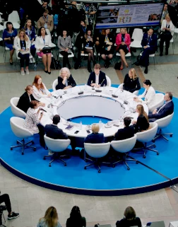 Дискуссионный