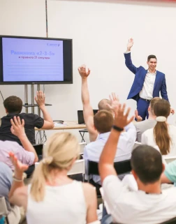 Практикум, workshop